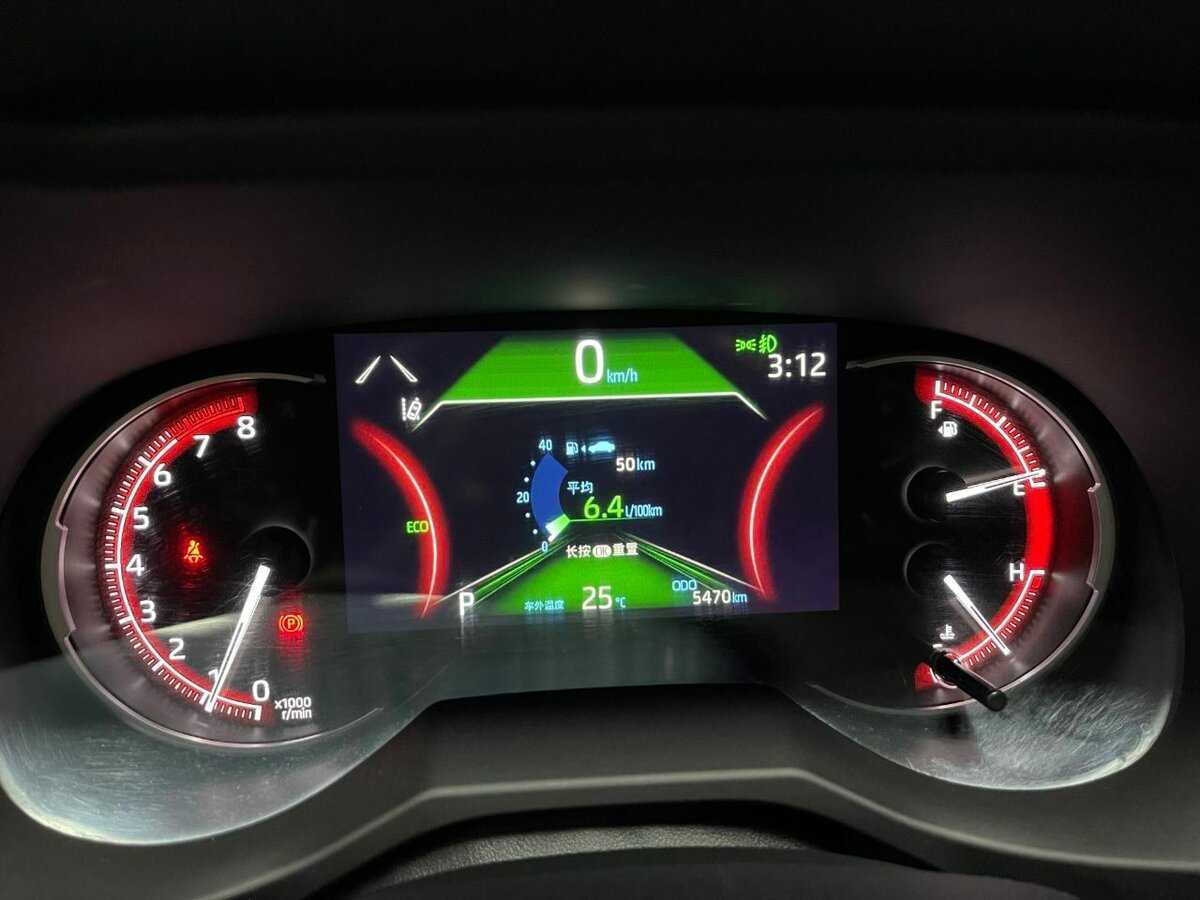 Купить Toyota RAV4, 2023, 5 470 км, фото №10