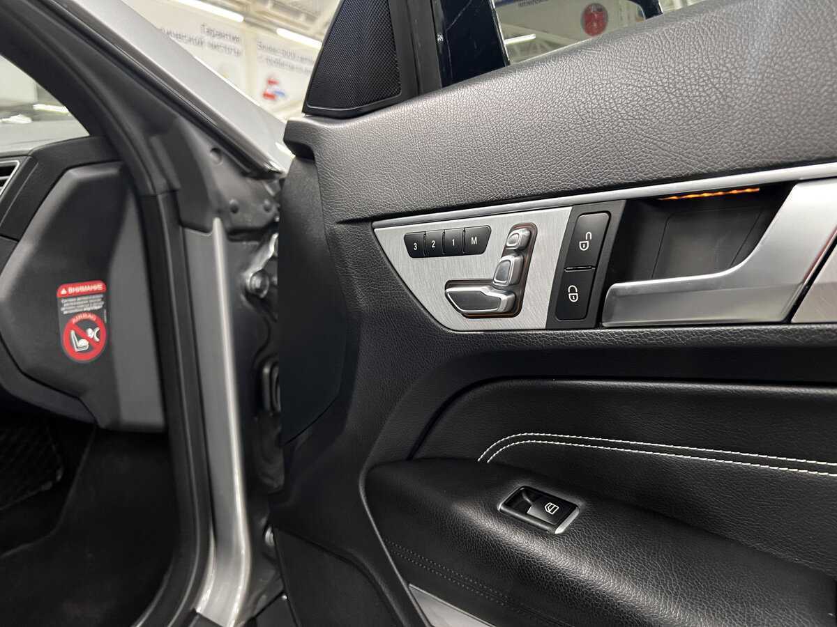 Купить Mercedes-Benz E-Класс 200, 2015, 122 014 км, фото №24