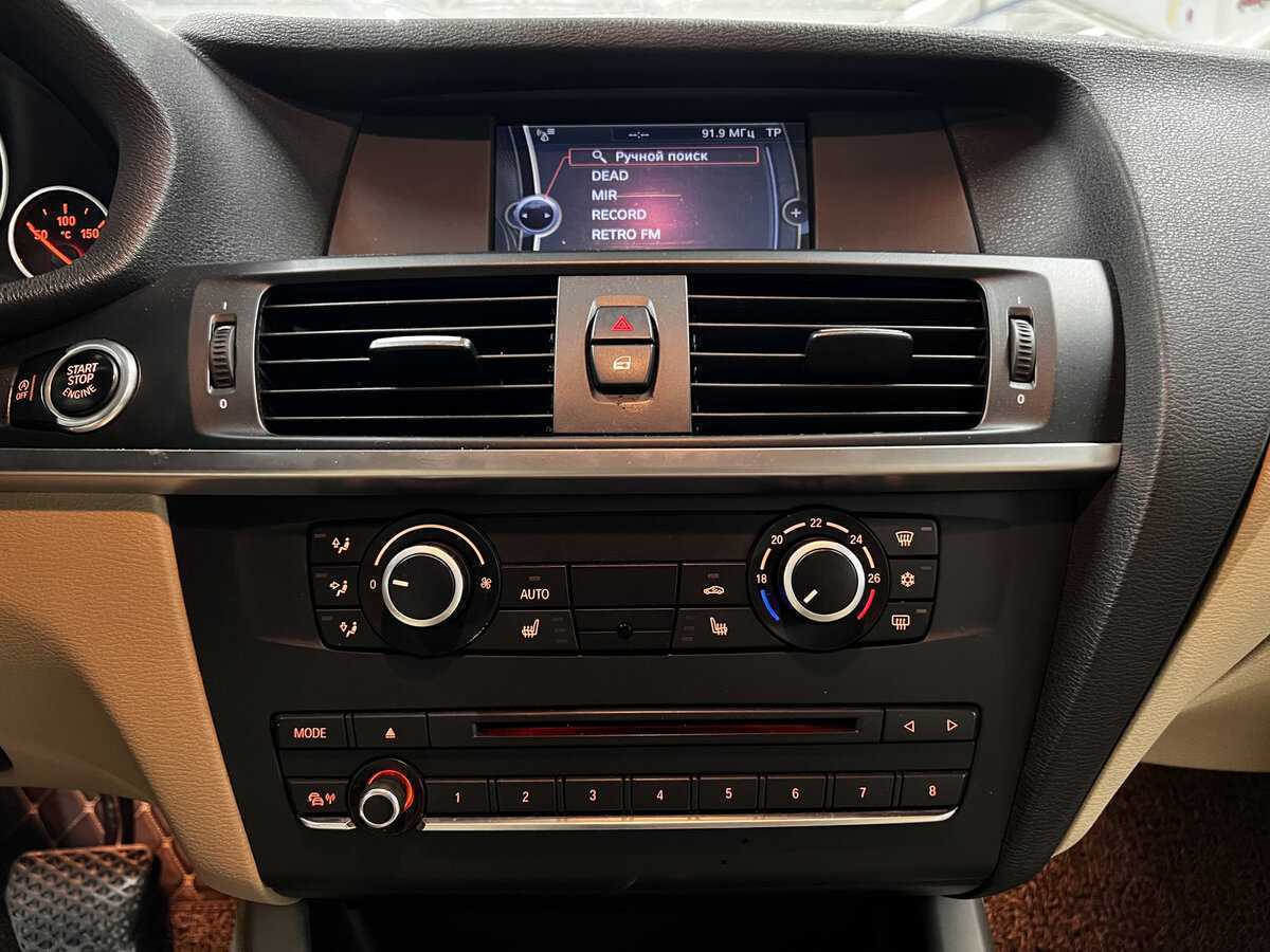 Купить BMW X3 20d xDrive, 2011, 82 985 км, фото №15