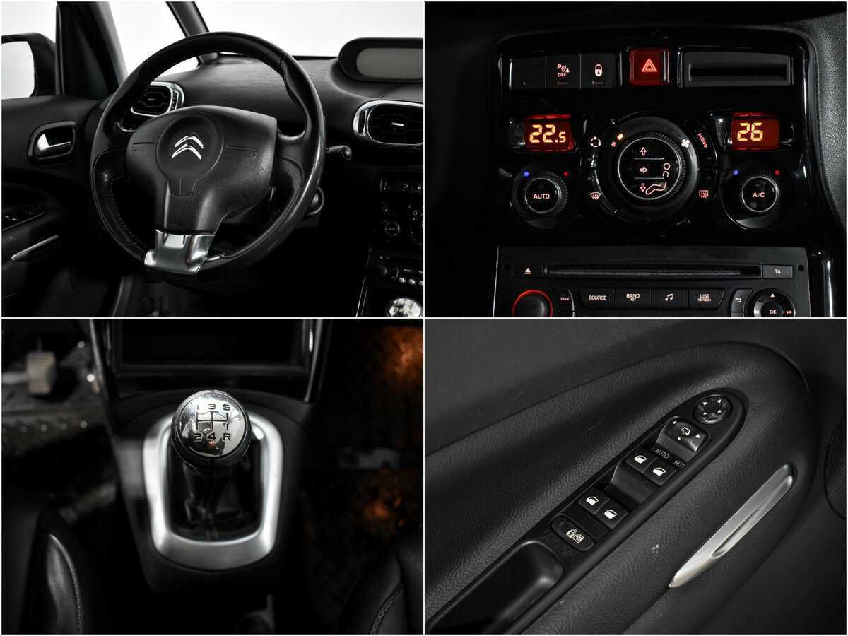 Купить Citroen C3 Picasso, 2014, 251 538 км, фото №16