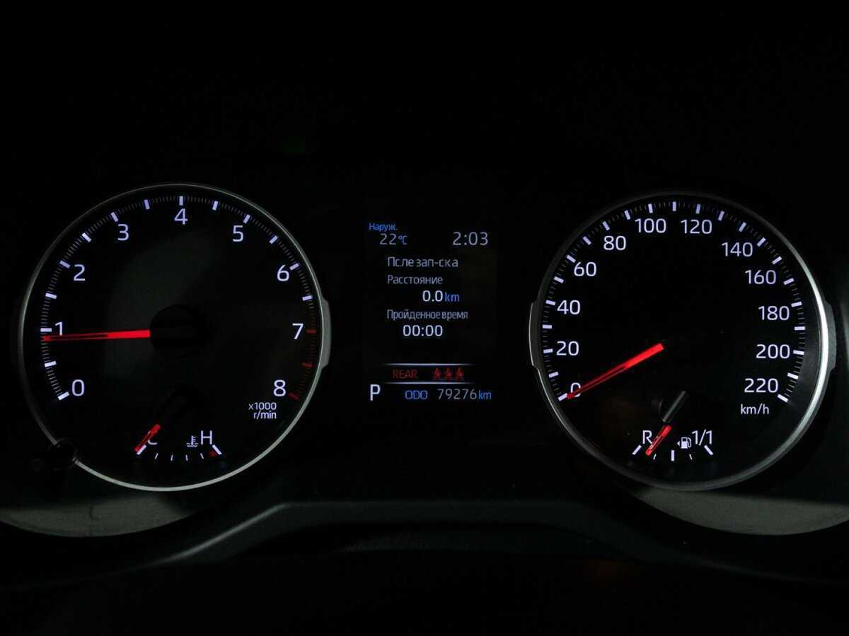 Купить Toyota RAV4, 2019, 79 275 км, фото №12