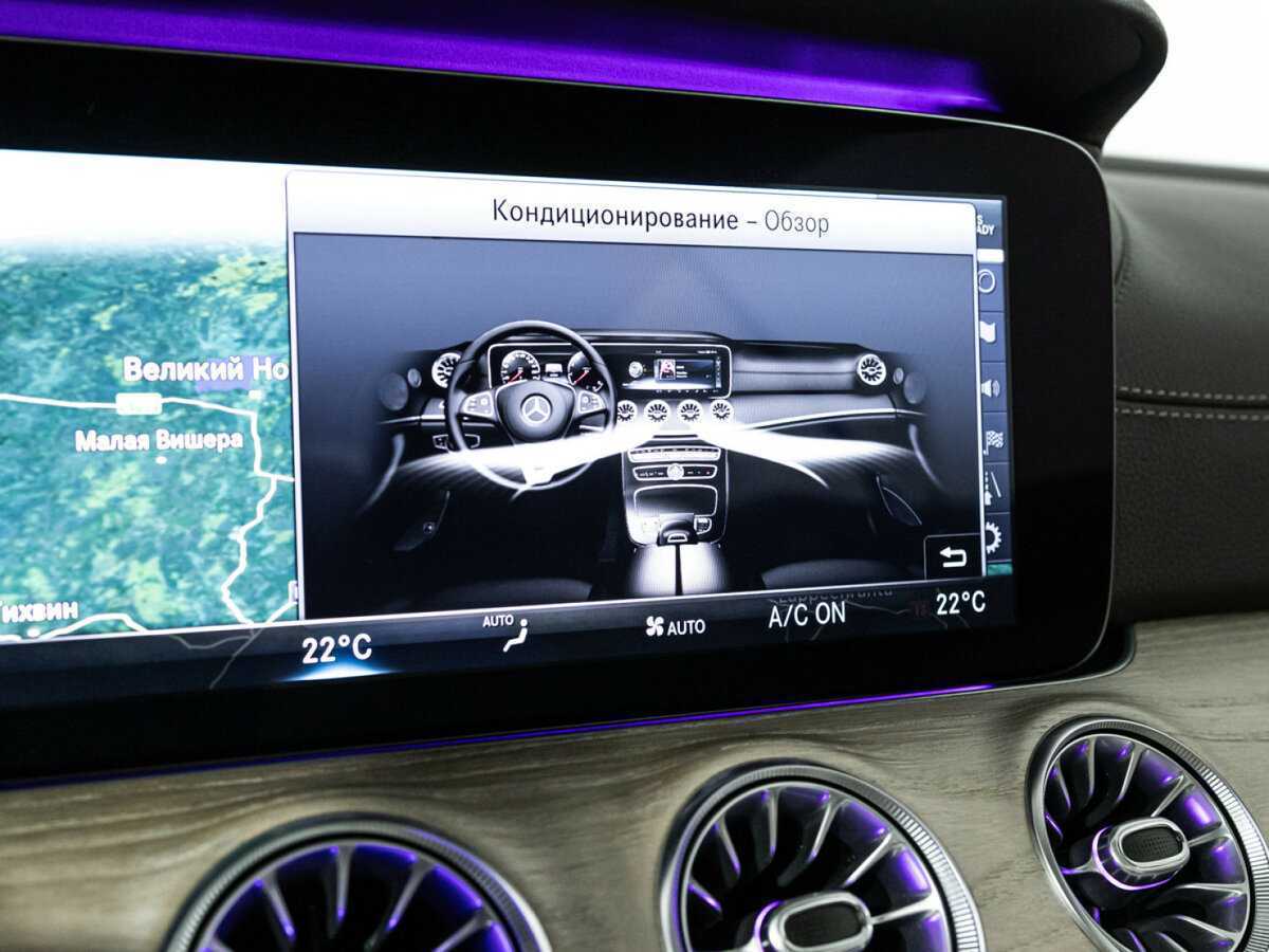 Купить Mercedes-Benz E-Класс 200, 2019, 89 106 км, фото №21