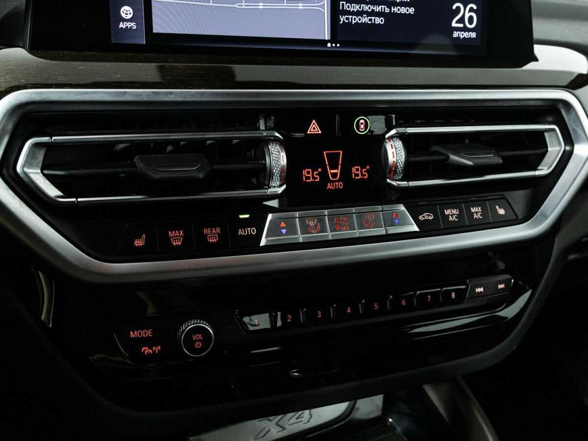 Купить BMW X4 20d, 2021, 29 807 км, фото №15