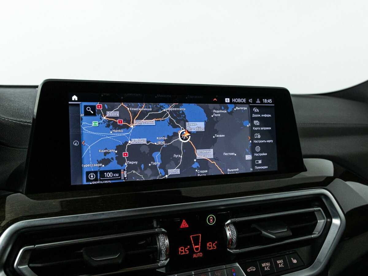 Купить BMW X4 20d, 2021, 29 807 км, фото №16