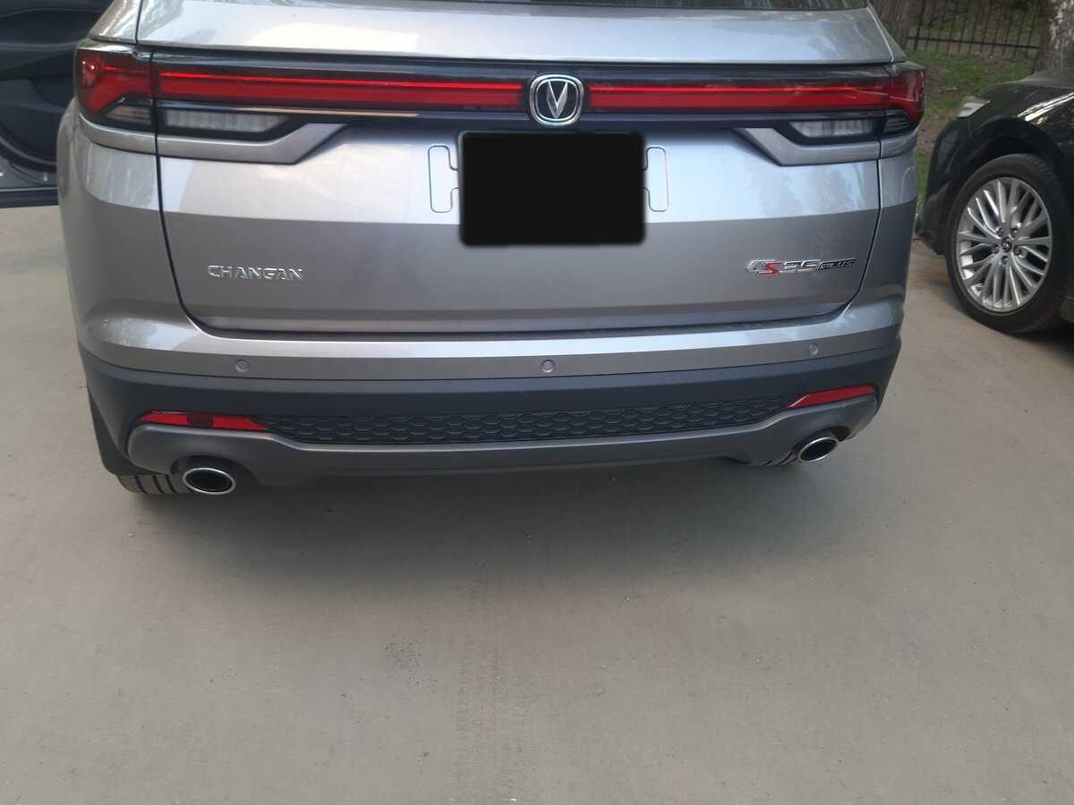 Changan CS35 Plus
