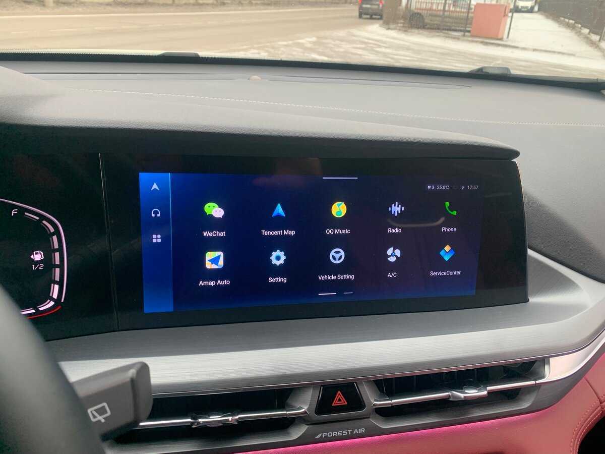 Купить Changan CS75 Plus, 2022, 6 090 км, фото №23