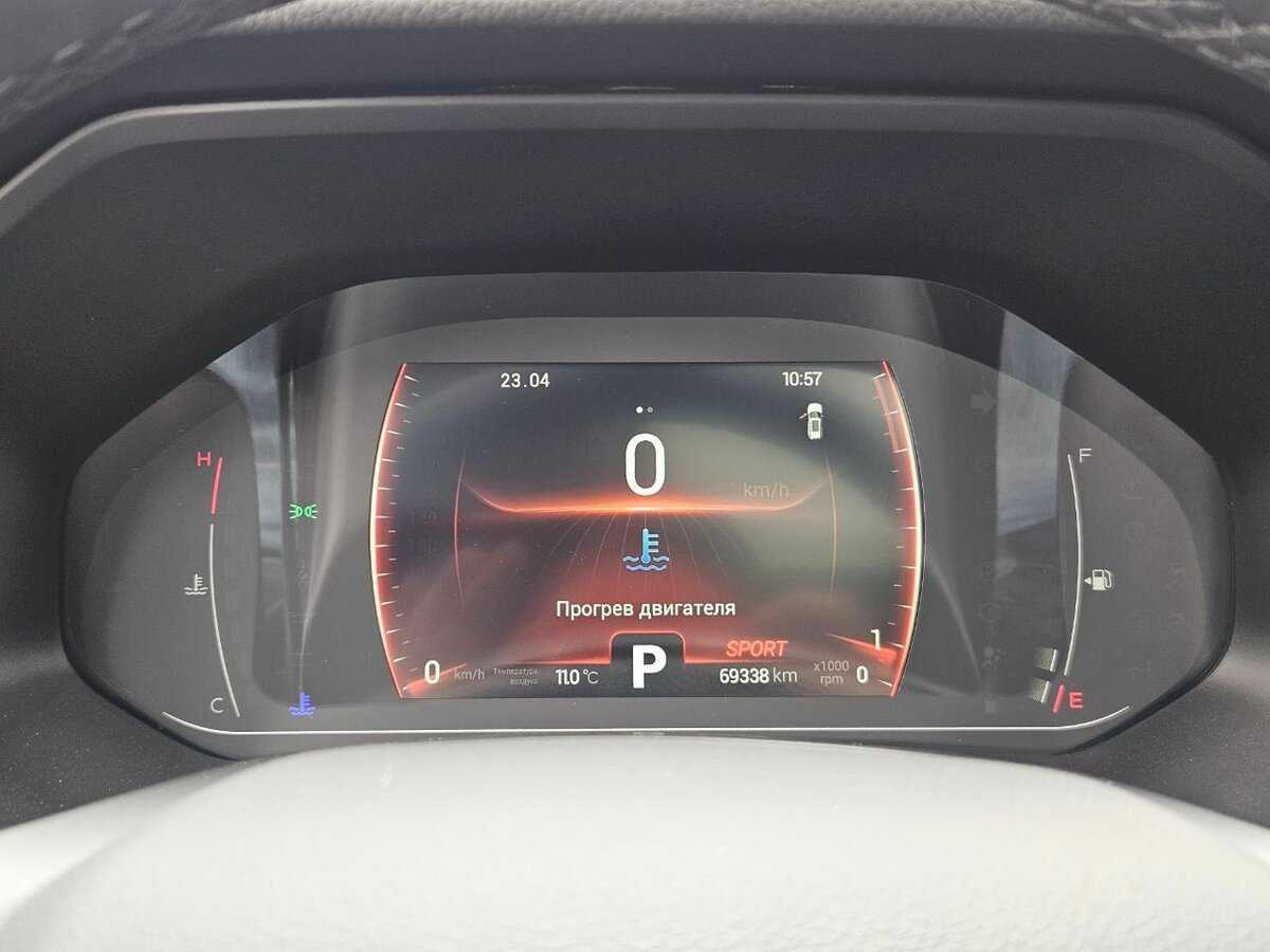 Купить Chery Tiggo 7 Pro, 2021, 69 171 км, фото №8