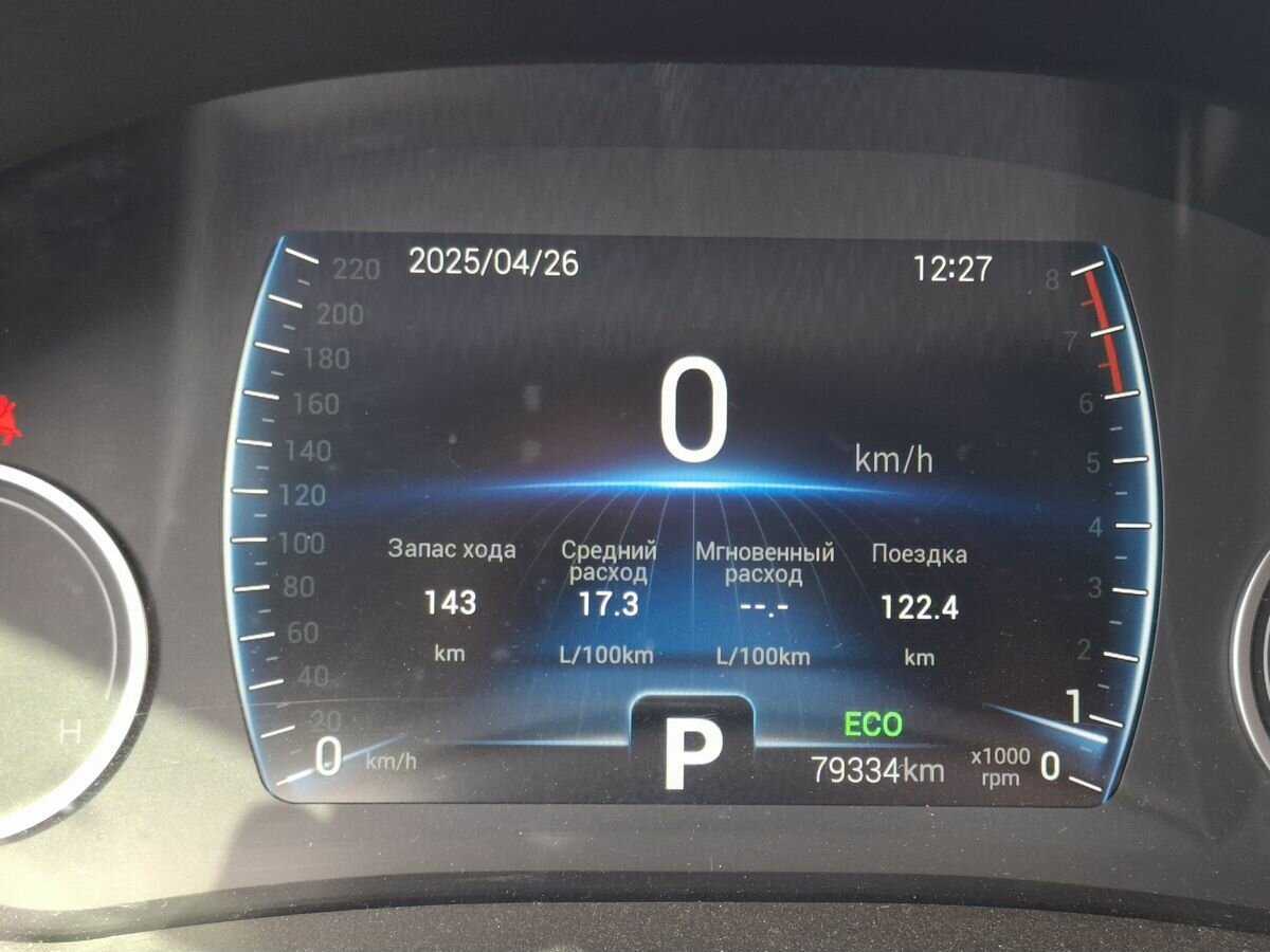 Купить Chery Tiggo 4, 2021, 80 000 км, фото №12