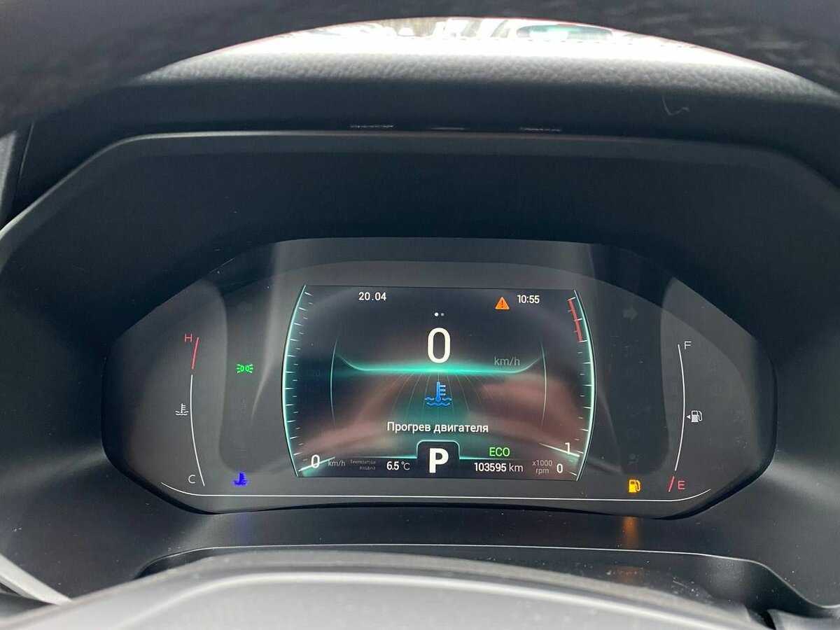 Купить Chery Tiggo 7 Pro, 2022, 103 594 км, фото №8