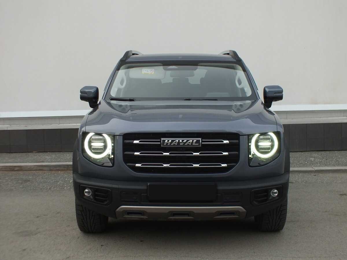 Haval Dargo