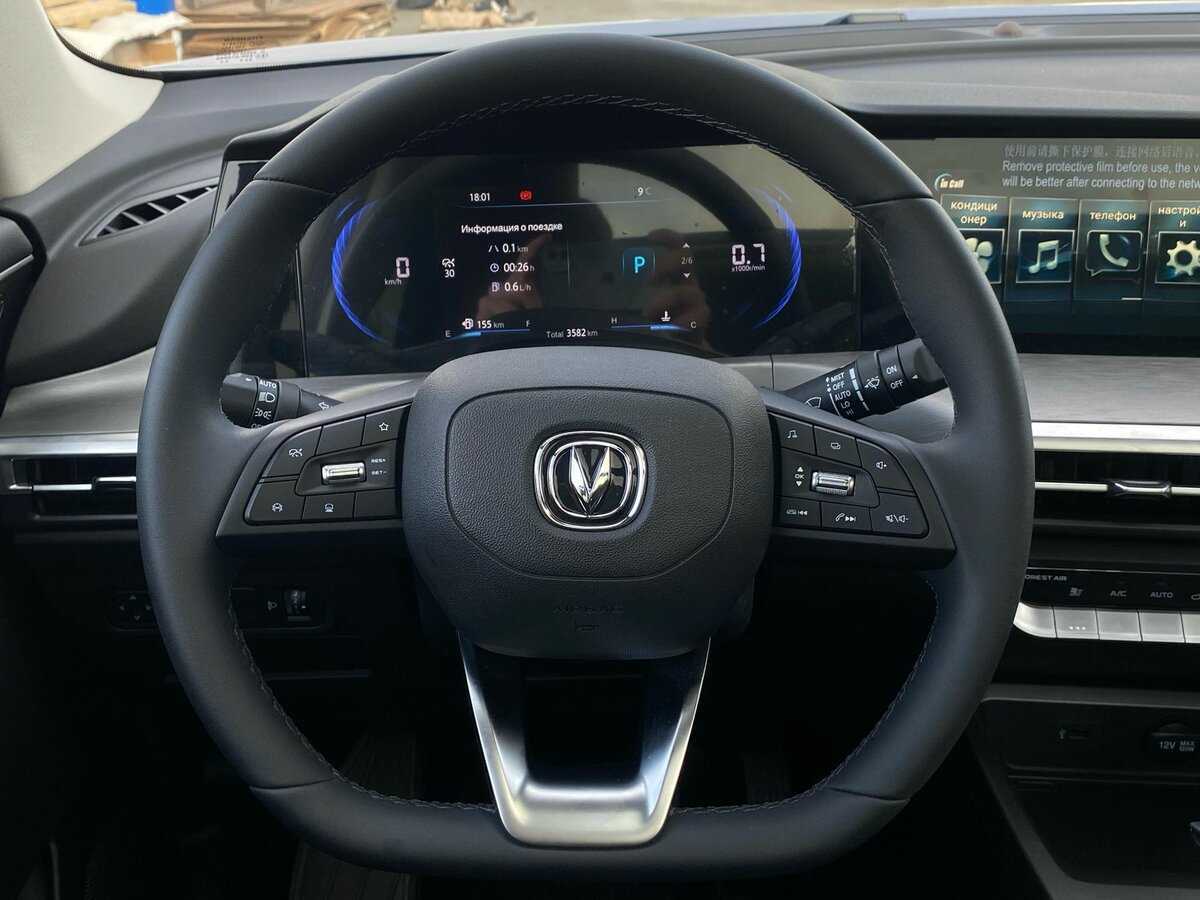 Купить Changan CS35 Plus, 2024, 3 200 км, фото №14