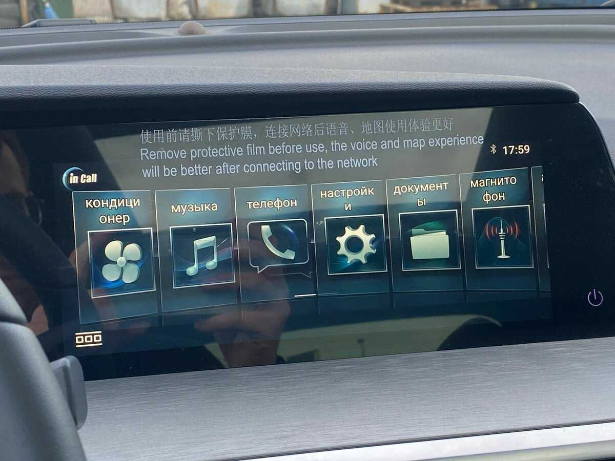 Купить Changan CS35 Plus, 2024, 3 200 км, фото №16