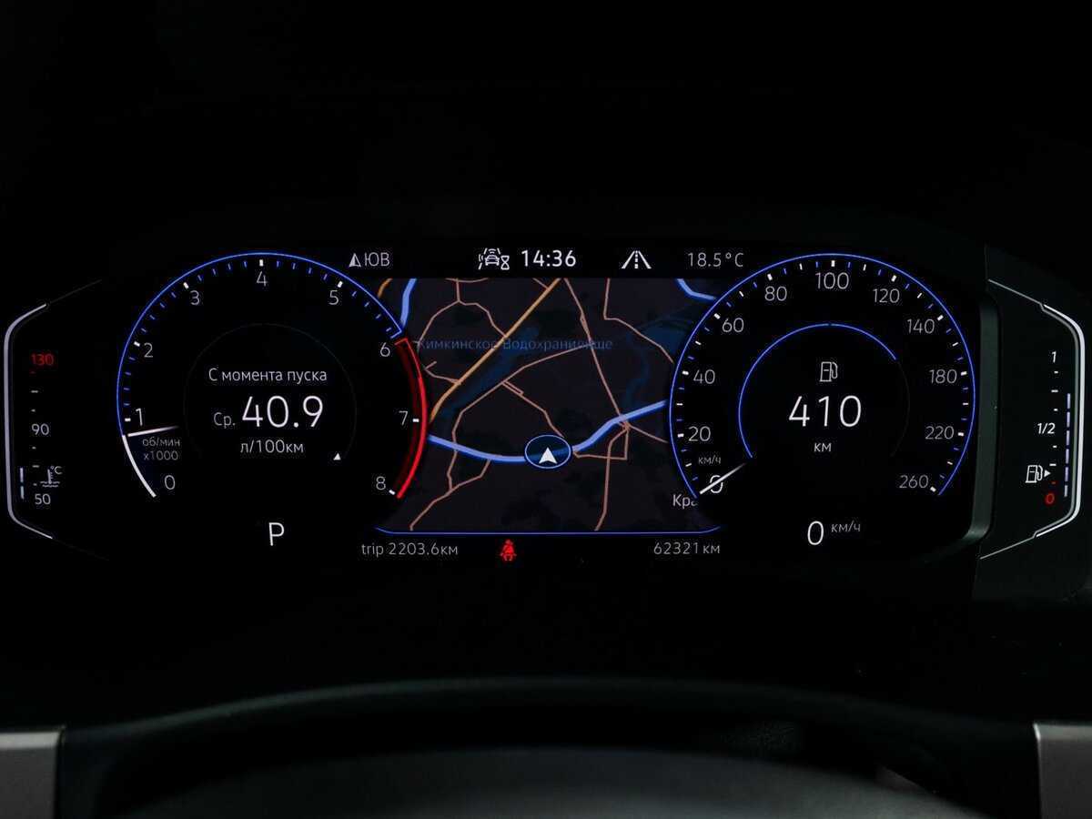 Купить Volkswagen Teramont, 2021, 62 186 км, фото №11