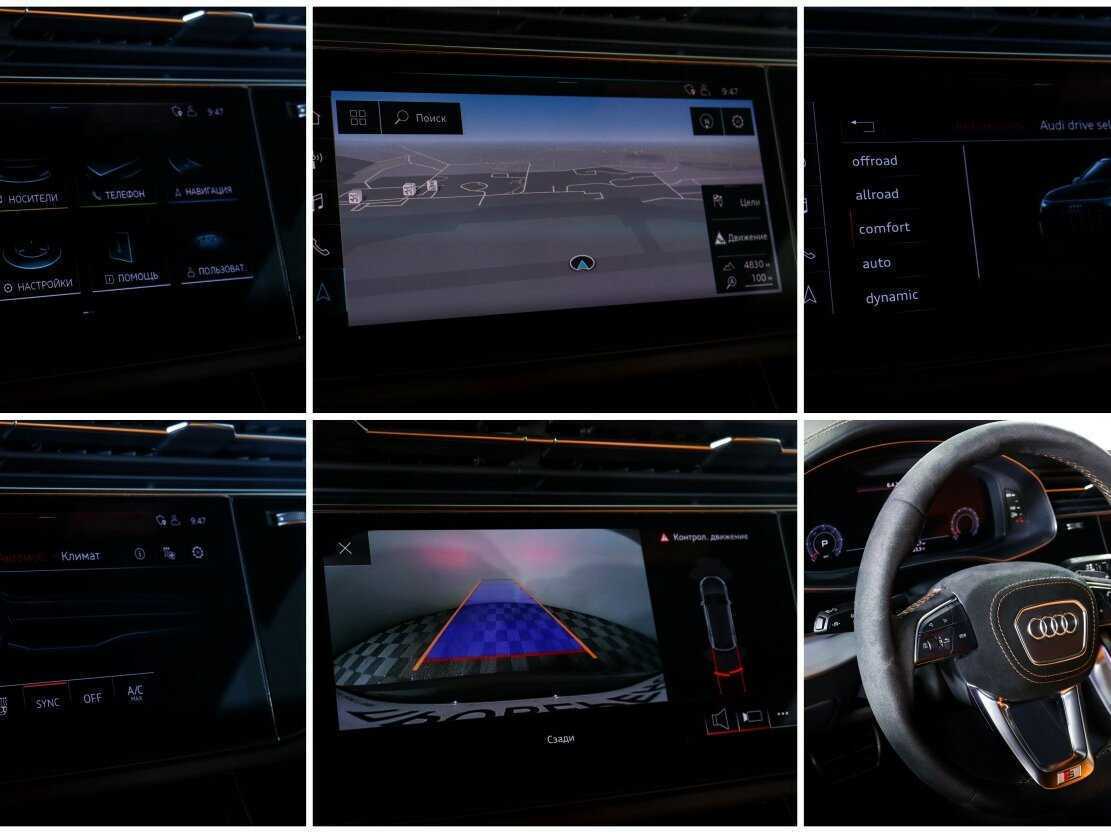 Купить Audi Q8 50 TDI, 2019, 101 721 км, фото №19