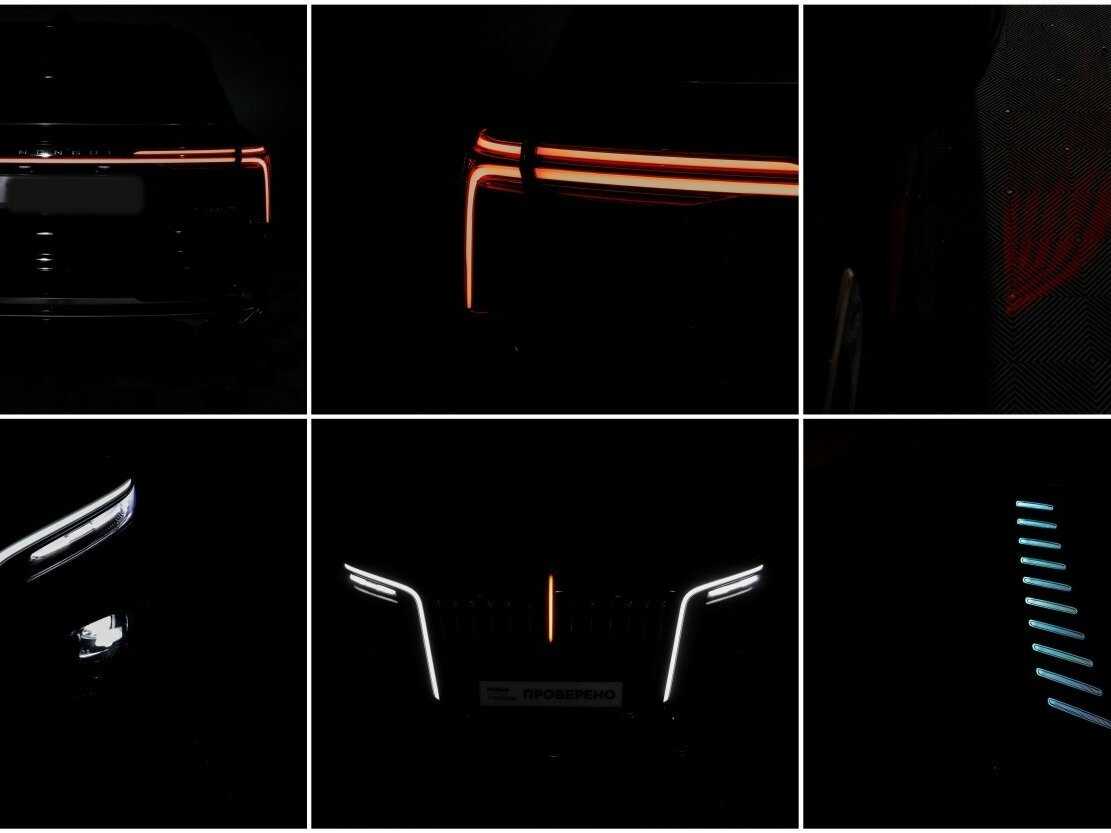 Купить Hongqi E-HS9 99 kWh, 2022, 12 637 км, фото №19