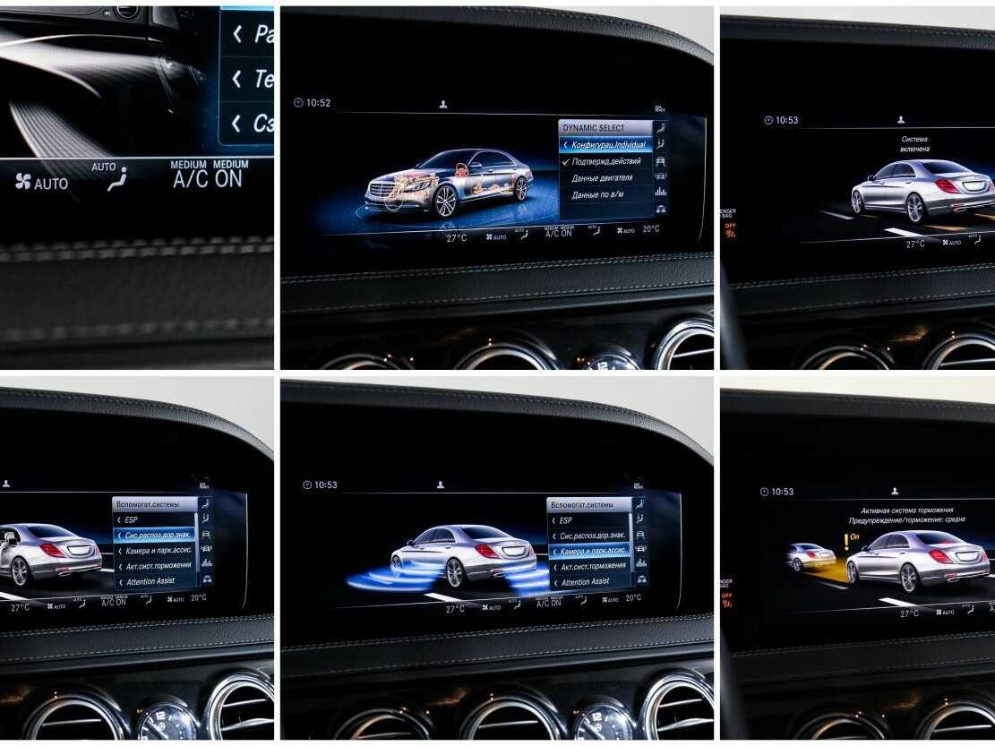 Купить Mercedes-Benz S-Класс 450 Long, 2019, 44 877 км, фото №22