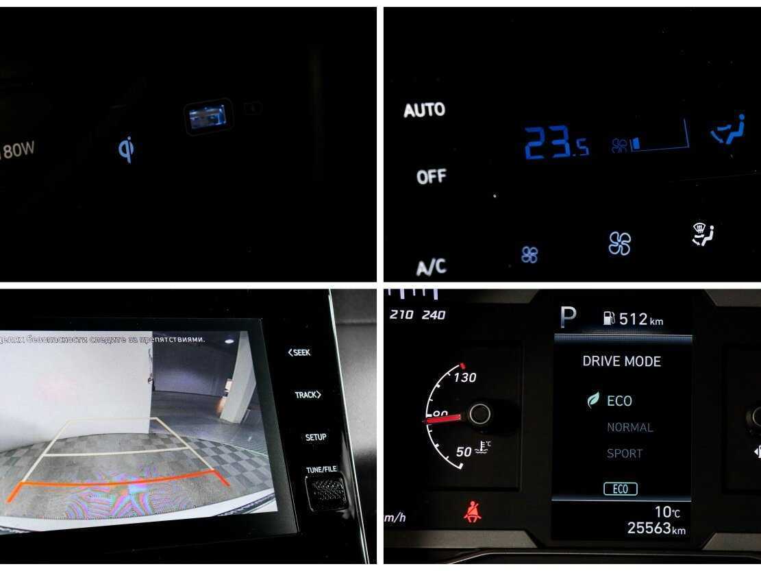 Купить Hyundai Tucson, 2023, 25 562 км, фото №20