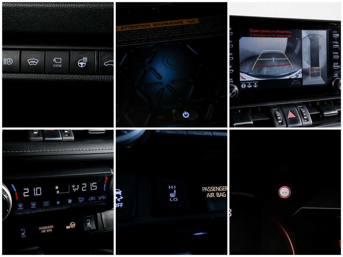 Купить Toyota RAV4, 2021, 91 483 км, фото №17