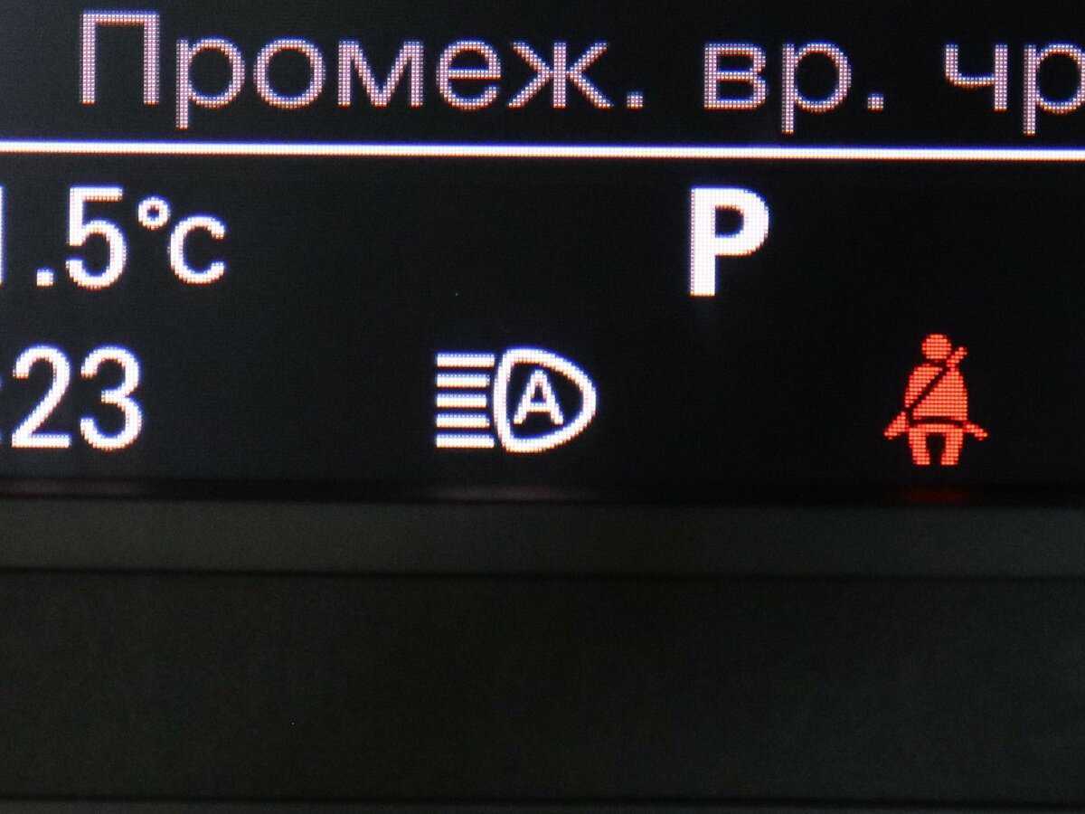 Купить Audi RS 7 Sportback, 2015, 110 071 км, фото №28