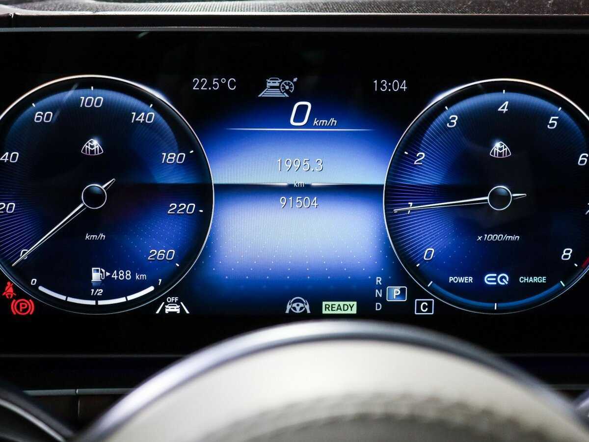 Купить Mercedes-Benz Maybach GLS 600, 2020, 91 503 км, фото №8