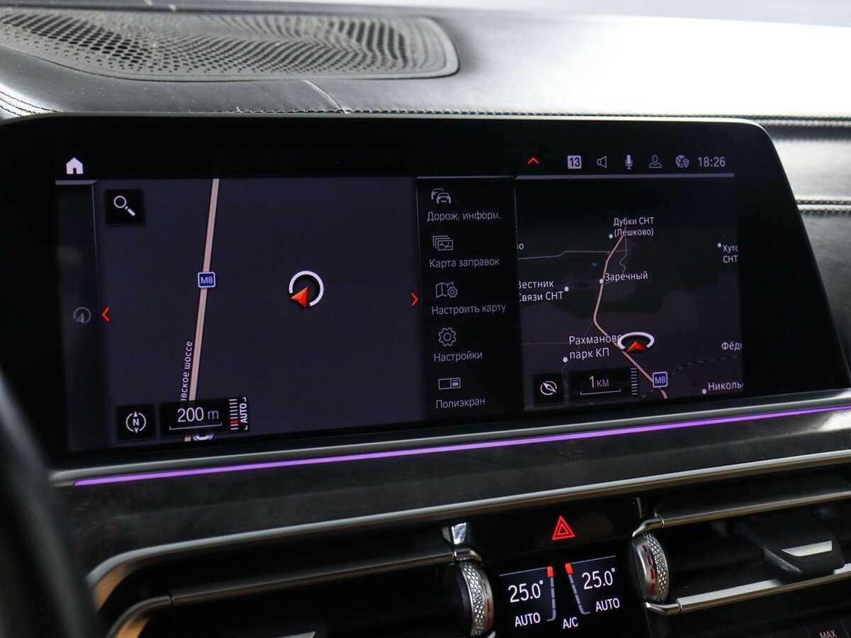 Купить BMW X5 30d, 2018, 117 229 км, фото №32