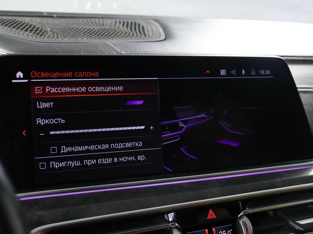 Купить BMW X5 30d, 2018, 117 229 км, фото №37