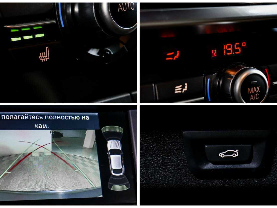 Купить BMW X4 20d, 2017, 49 500 км, фото №14