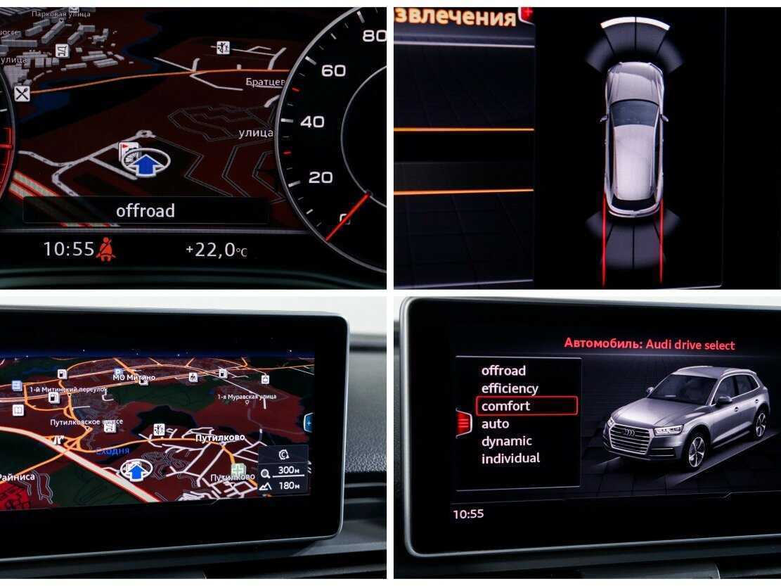 Купить Audi Q5, 2017, 113 784 км, фото №15