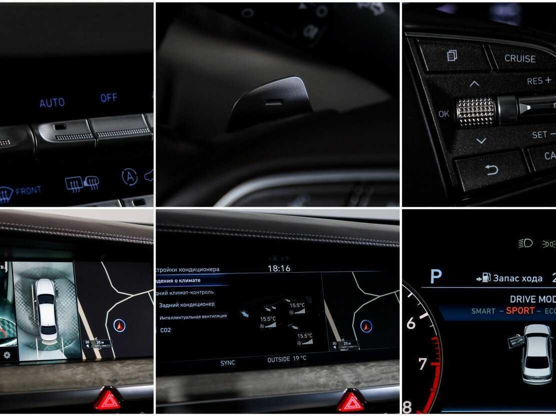 Купить Genesis G90, 2018, 174 947 км, фото №15