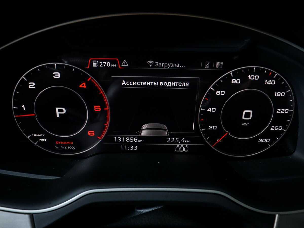 Купить Audi Q7, 2015, 131 645 км, фото №7