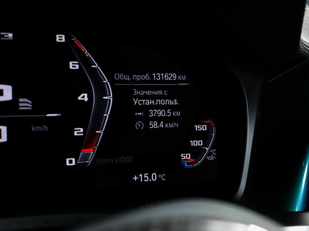 Купить BMW 3 серии M340i xDrive, 2020, 131 440 км, фото №8