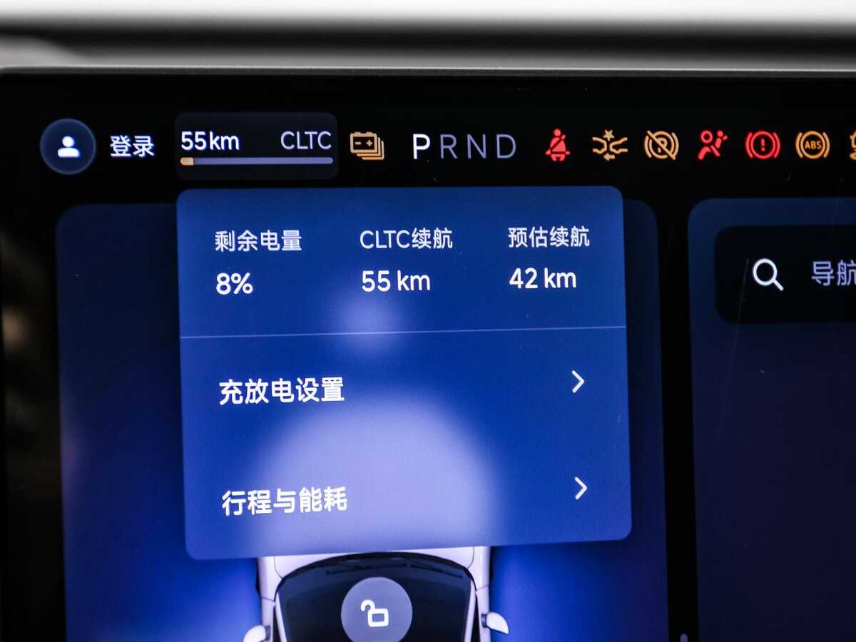 Купить Xiaomi SU7, 2024, 58 км, фото №10