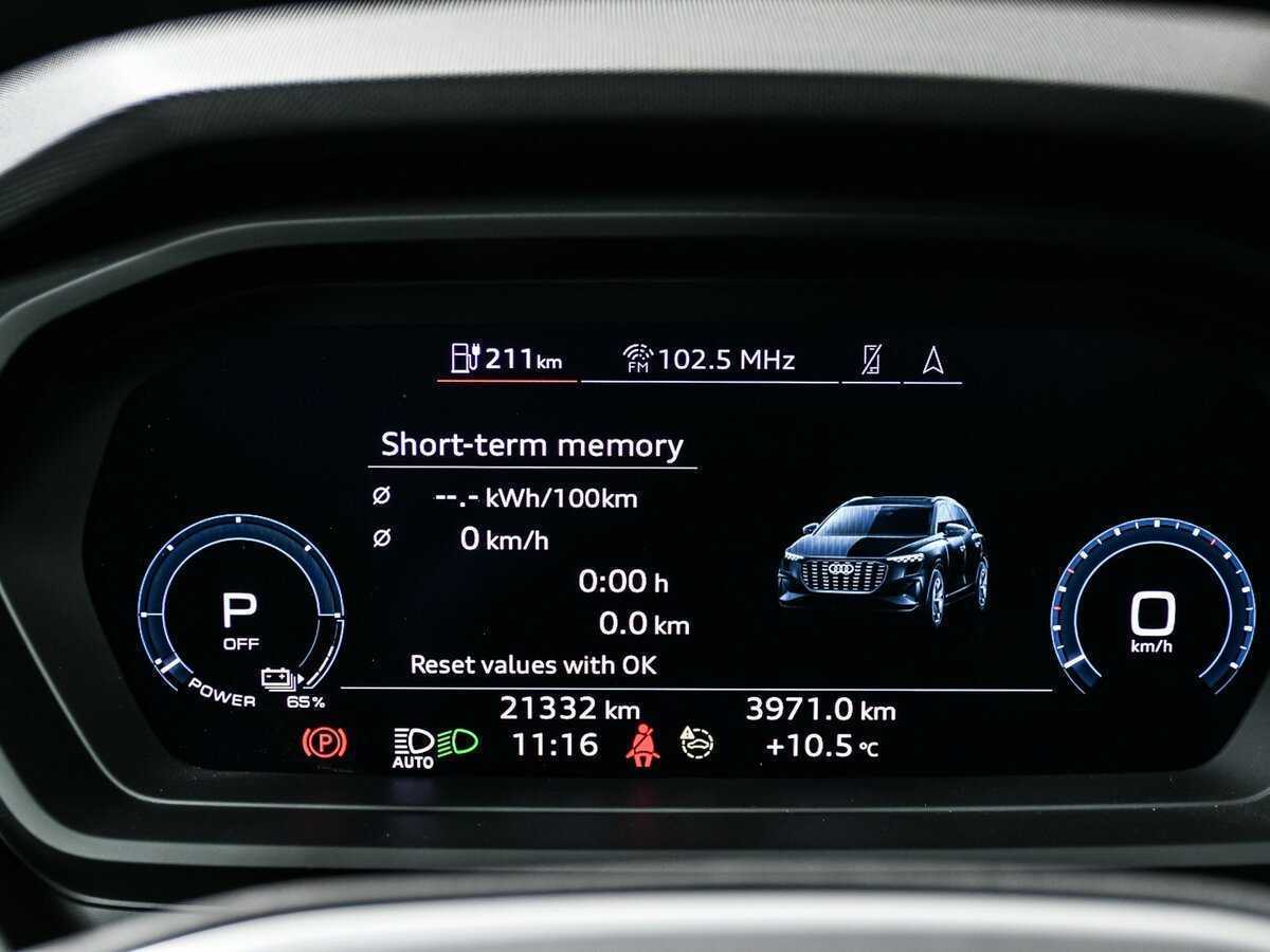 Купить Audi Q5 e-tron 40, 2022, 21 330 км, фото №10