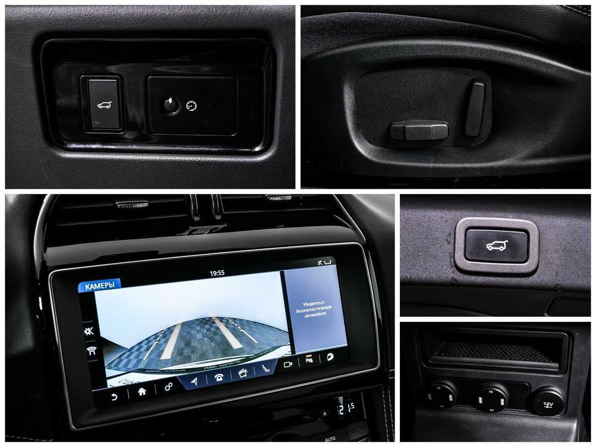 Купить Jaguar F-Pace, 2018, 109 350 км, фото №14