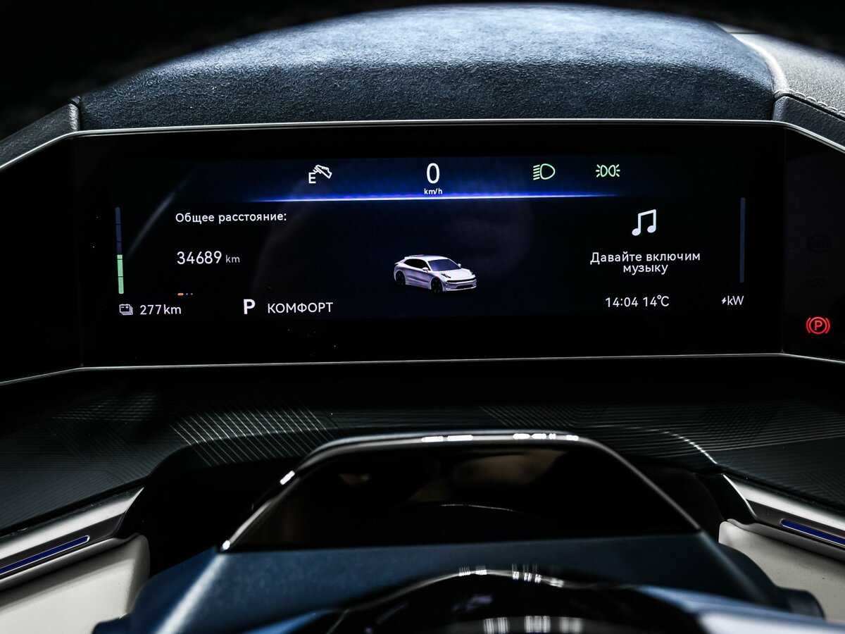 Купить Zeekr 001 100 kWh, 2023, 34 689 км, фото №10