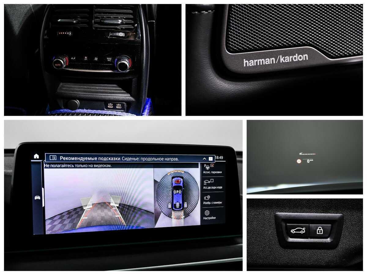 Купить BMW 6 серии Gran Turismo 630d xDrive, 2020, 127 284 км, фото №16