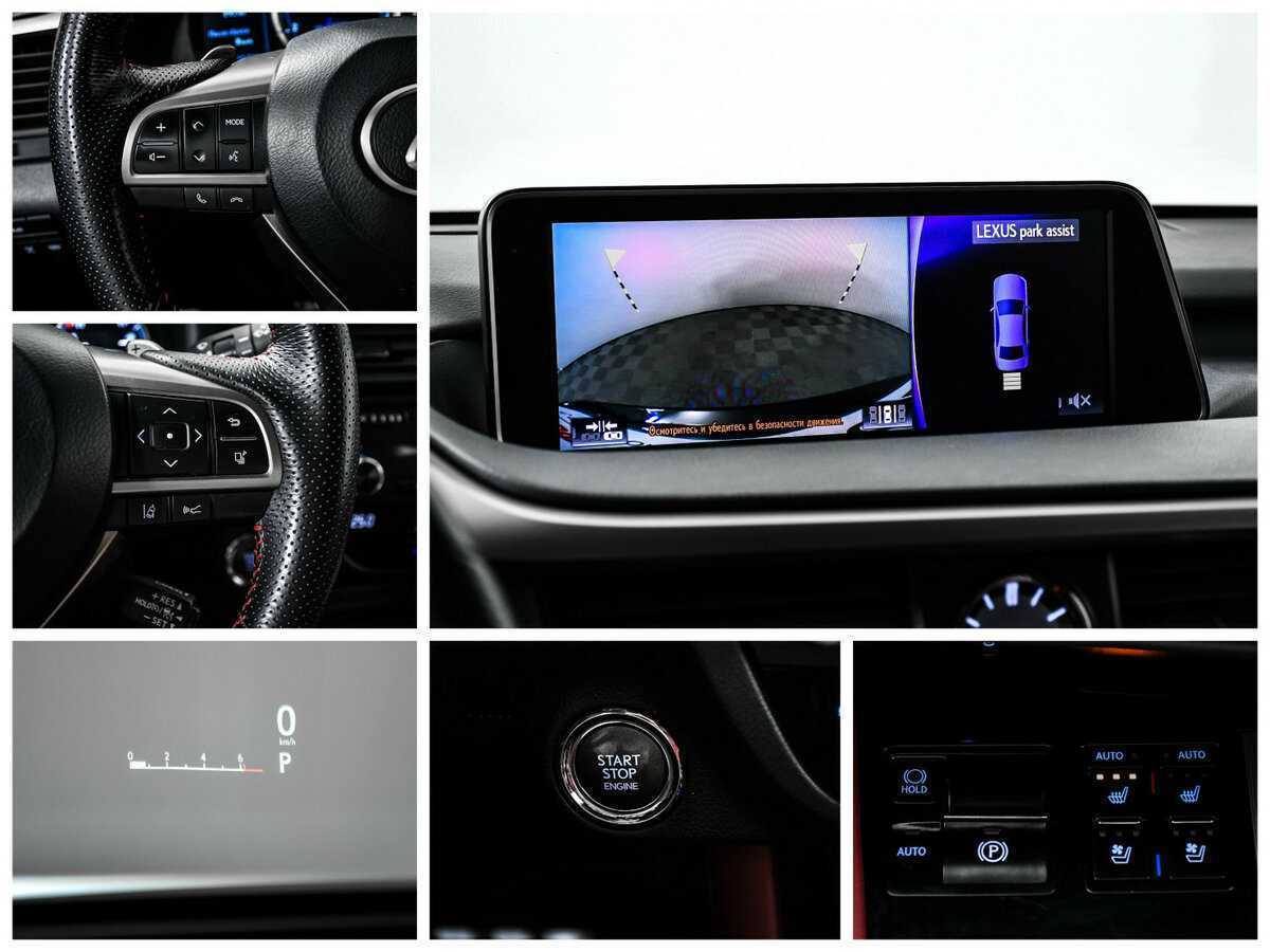 Купить Lexus RX 200t, 2017, 39 550 км, фото №15