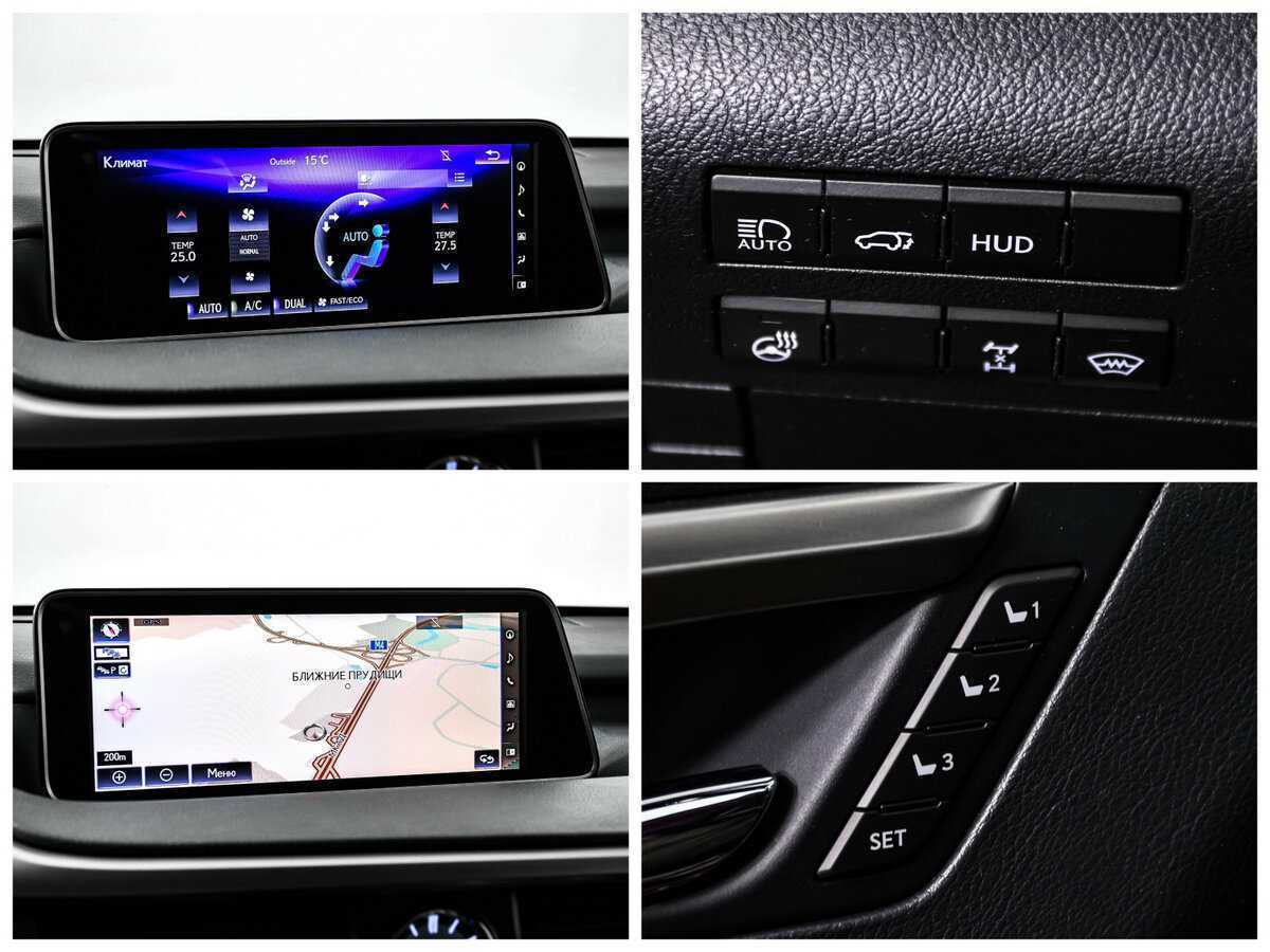 Купить Lexus RX 200t, 2017, 39 550 км, фото №17