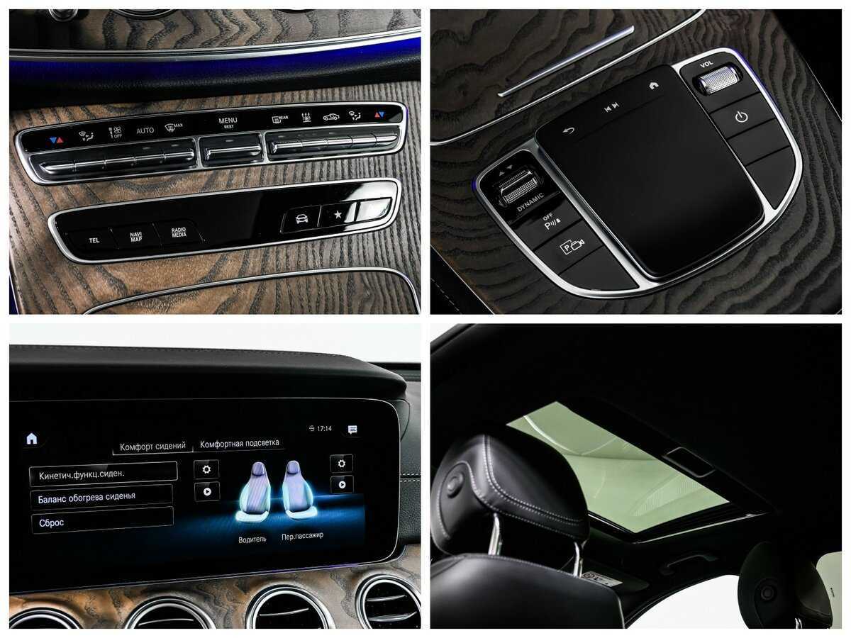 Купить Mercedes-Benz E-Класс 300 e, 2022, 26 355 км, фото №17