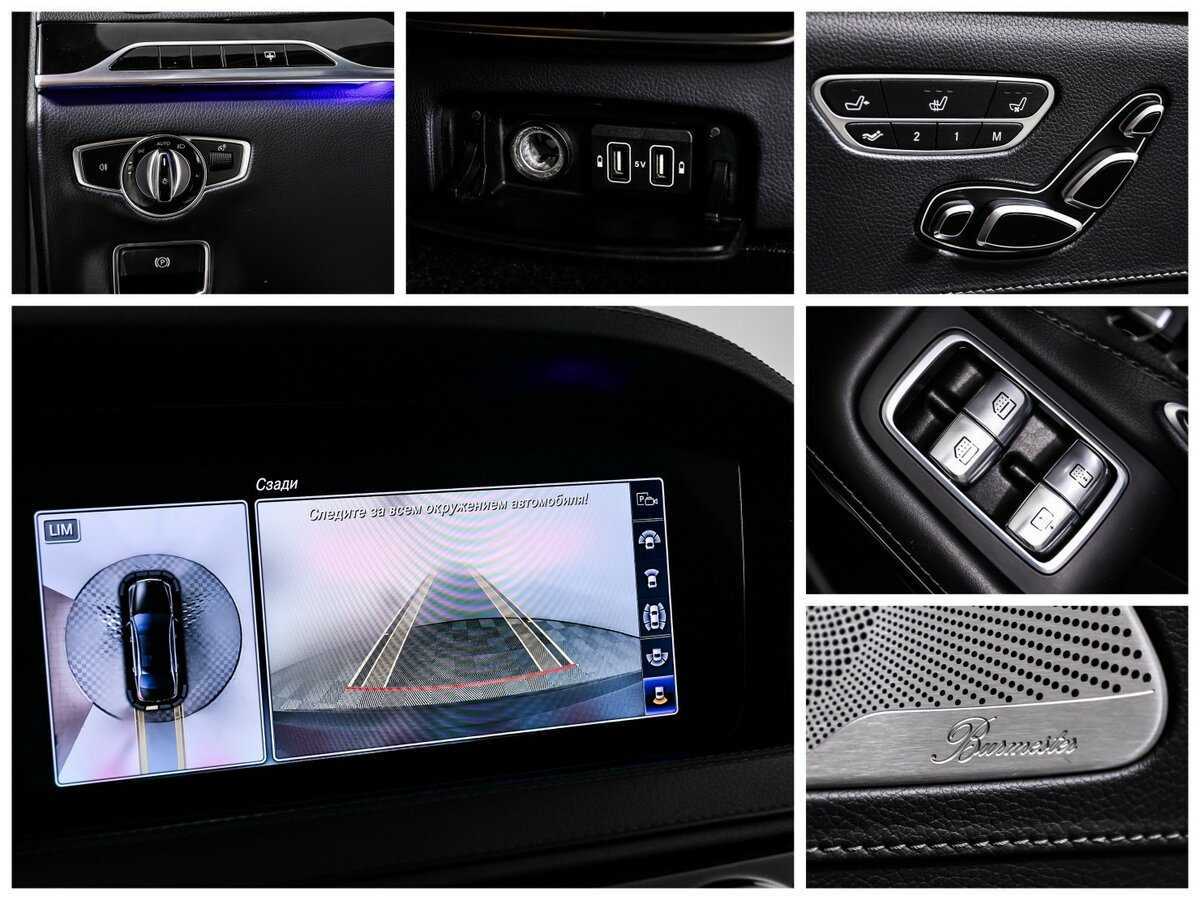 Купить Mercedes-Benz S-Класс 400 d, 2018, 162 286 км, фото №15