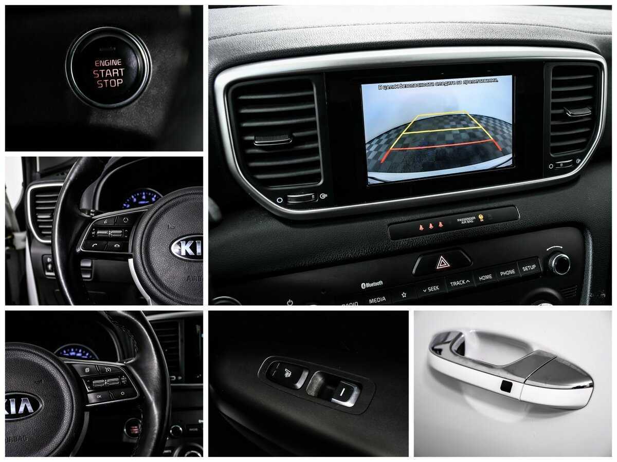 Купить Kia Sportage, 2019, 26 324 км, фото №18