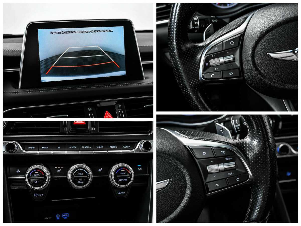 Купить Genesis G70, 2019, 128 078 км, фото №14