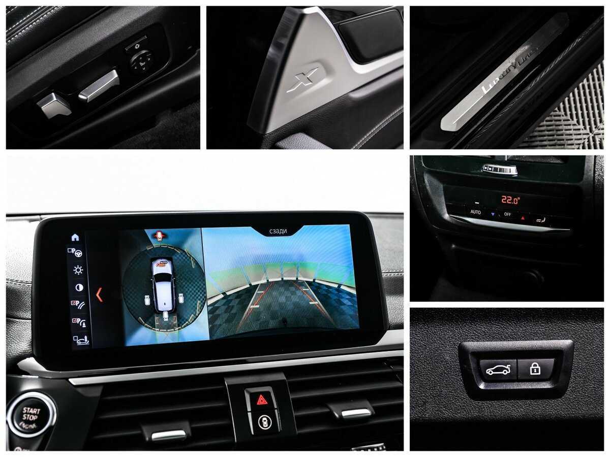 Купить BMW X3 20d xDrive, 2018, 137 812 км, фото №22