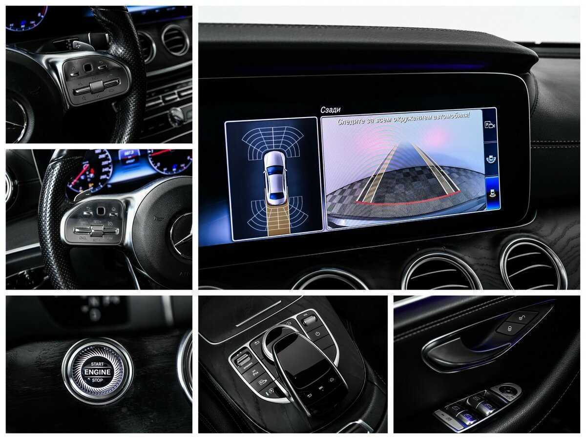 Купить Mercedes-Benz E-Класс 220 d, 2018, 49 037 км, фото №15