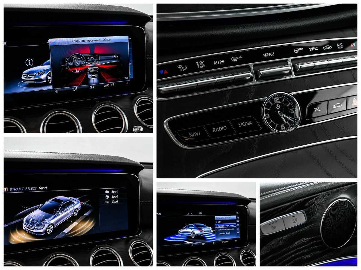 Купить Mercedes-Benz E-Класс 220 d, 2018, 49 037 км, фото №16