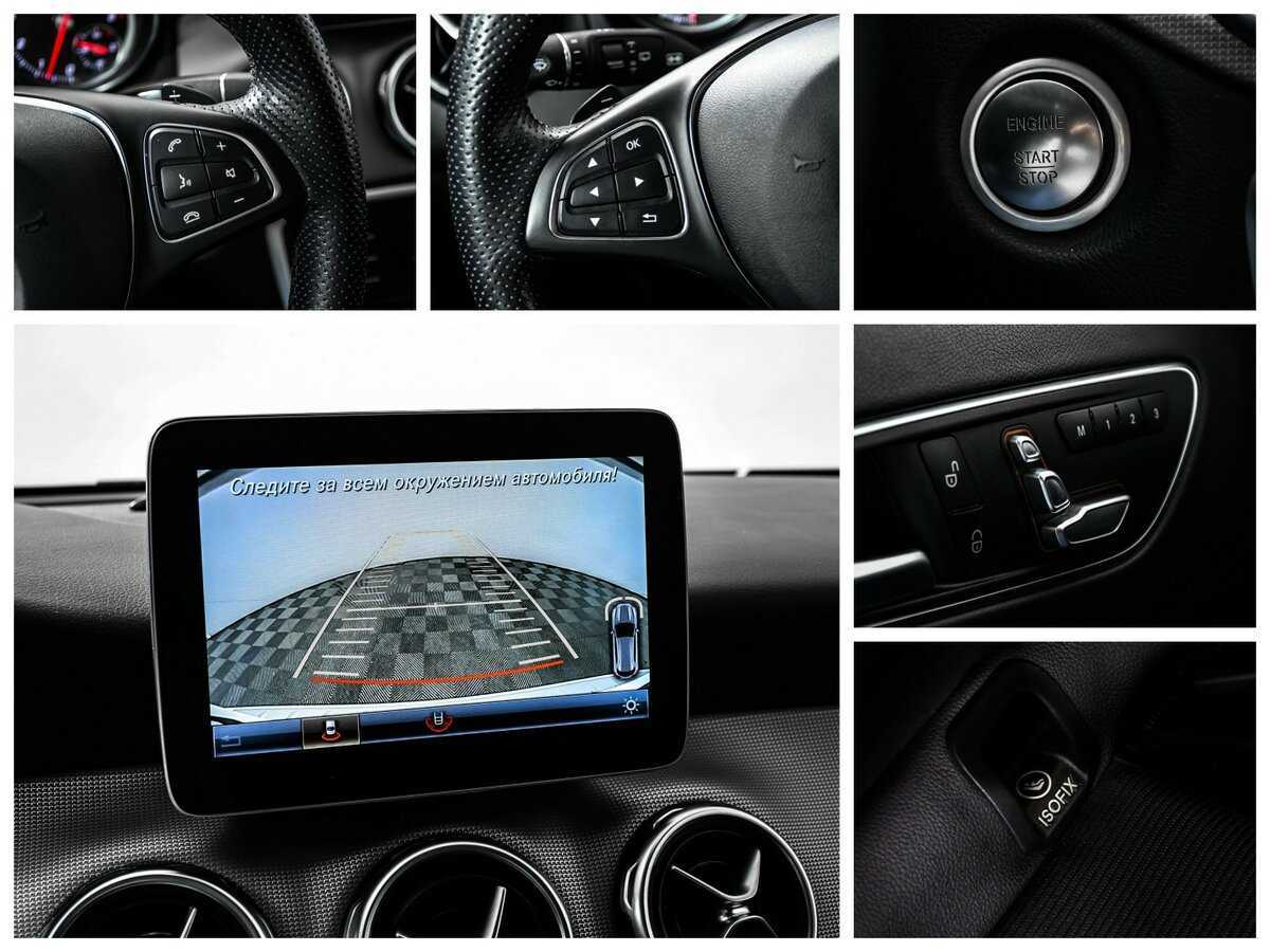 Купить Mercedes-Benz GLA 200, 2018, 53 539 км, фото №15