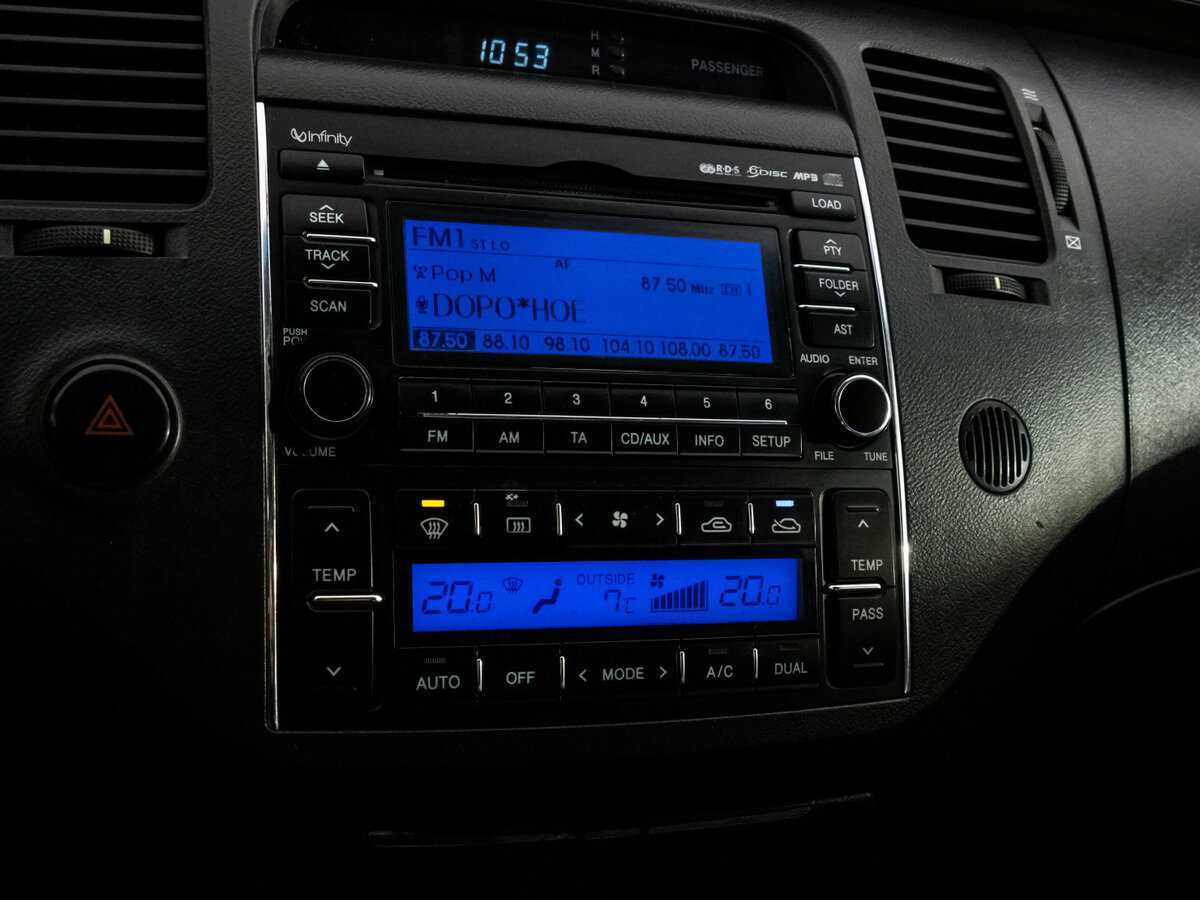 Купить Hyundai Grandeur, 2008, 151 584 км, фото №13