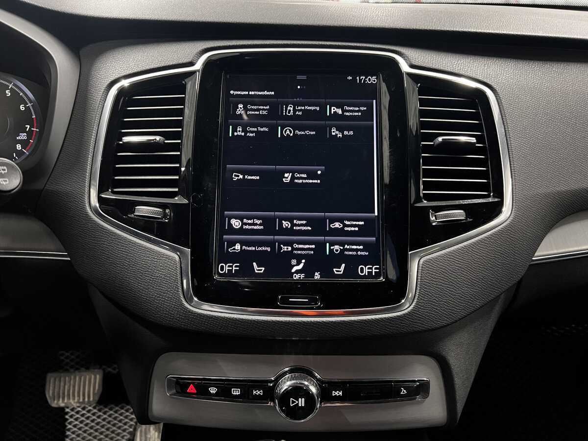 Купить Volvo XC90, 2020, 124 832 км, фото №15
