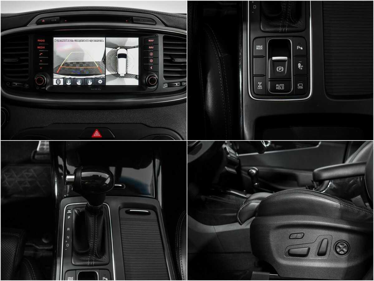 Купить Kia Sorento Prime, 2016, 39 559 км, фото №18