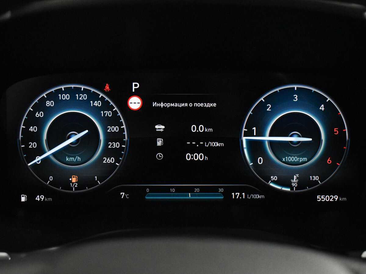 Купить Hyundai Santa Fe, 2021, 55 027 км, фото №20